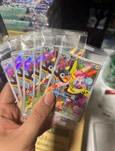 New Arrival Japanese High Value Holo <b>Gaming</b> Cards Booster <b>Box</b> SV9 Partners Series - Product Image 3