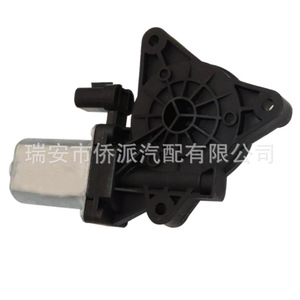 มอเตอร์ซันรูฟฮุนได 82460D3000 83450D3000 12V โลหะ สำหรับเปลี่ยนซ่อม - Product Image 4