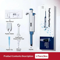 Pipette de laboratoire multicanal (8/12 canaux) – Pipetteur manuel réglable en ABS avec garantie d'un an
