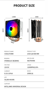 Cool Storm Nueva llegada RGB <span class=keywords><strong>CPU</strong></span> <span class=keywords><strong>Cooler</strong></span> Fans 3/4Pin Four Heat Pipe Ventilador de refrigeración por aire Alto rendimiento Bajo ruido PC <span class=keywords><strong>CPU</strong></span> Disipador de calor Ventiladores - Product Image 4