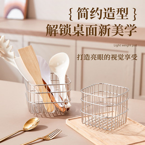 Cesta de almacenamiento cuadrada de acero inoxidable 304, rejilla de drenaje apilable para aperitivos, artículos diversos, cosméticos - Product Image 5