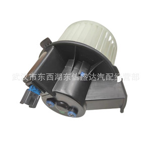 พัดลมโบลเวอร์ซีตรอน เปอโยต์ 6441T8 สำหรับเปลี่ยนซ่อมอะไหล่ใหม่ - Product Image 3