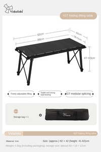 โต๊ะแคมป์ปิ้งอเนกประสงค์ <span class=keywords><strong>Vidalido</strong></span> Iron IGT Tactical Outdoor แบบพกพา แยกส่วนได้ ยกสูงได้ พับได้ ผลิตในจีน - Product Image 6