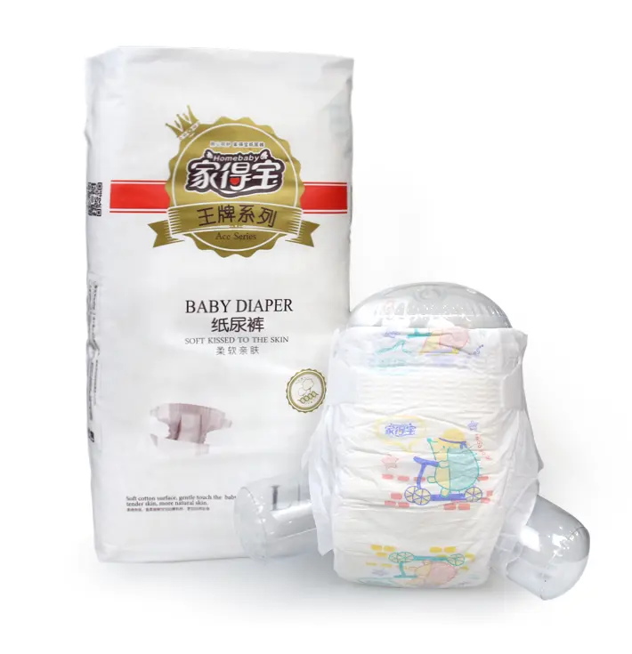 Couches pour bébé adulte et pantalon en plastique écologique couches jetables de haute qualité couches pour bébé pour oman