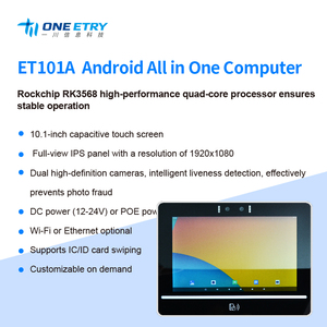 ET101A 組み込みコンピュータ一体型マシン |   製造向け統合レポートデータ収集システム 2GB RAM搭載 - Product Image 5