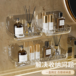 Acrylic Bathroom Shelf Wall Mounted Cosmetic Storage Rack Rectangular Durable Corner Mount 8-11.9in Depth - Product Image 1