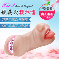 Muñecas Sexuales Femeninas Personalizadas para Hombres, Material TPE, Diseño con Orificio Bucal y Lengua para Uso con Manos Libres