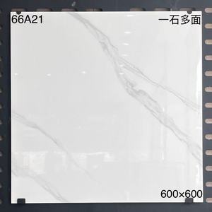 Azulejos de Porcelana Pulida para Piso a Precio Económico, <span class=keywords><strong>60x60</strong></span> mm, Porcelana Blanca para Baño y Cocina - Product Image 5