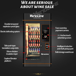 Máquina Expendedora Inteligente <span class=keywords><strong>de</strong></span> Bebidas Alcohólicas sin Efectivo, Vino Tinto, Cerveza, XO, con Lector <span class=keywords><strong>de</strong></span> Tarjetas - Product Image 2