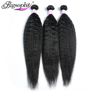 Extensiones de Cabello Humano Rizado, Liso y Texturizado, Color Natural 12A, de 12 a 30 Pulgadas - Product Image 6