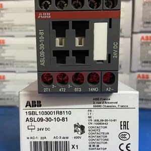 Contactor Universal Abb Asl09-30-10-81 24V Dc Automatización Industrial - Product Image 5