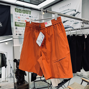 Pantalones de Senderismo y Trekking para Parejas, Ligeros, Duraderos, Resistentes al Agua, de Secado Rápido, con Cordón Ajustable, de Nailon Elástico, para Verano - Product Image 5