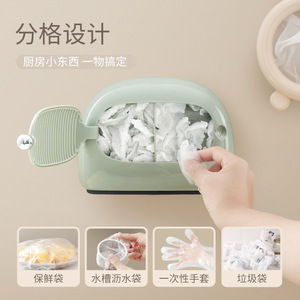 Boîte de rangement murale pour film alimentaire jetable Hy-61, distributeur rectangulaire à couvercle rabattable, couleur unie, support en plastique pour film alimentaire - Product Image 5