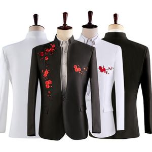 ชุดสูทผู้ชายสไตล์จีน ดีไซน์ล่าสุด เสื้อโค้ท กางเกง ปักลาย คอจีน ชุดจีนโบราณ - Product Image 4