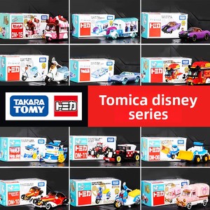 Tomica - Coches de Juguete de Plástico Fundido a Presión, Serie Dream Star, Mickey Mouse, Minnie Mouse, Tigger, Escala <span class=keywords><strong>1</strong></span>:36, en Caja, Venta al por Mayor, Unisex - Product Image 2