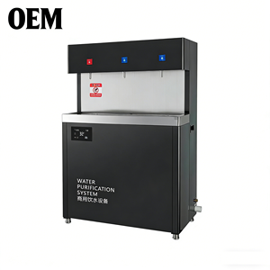 Distributeur d'eau chaude et froide à usage commercial, automatique, sur pied, avec écran LED, pour bureau, hôtel, administration, extérieur, élégant, tactile - Product Image 1
