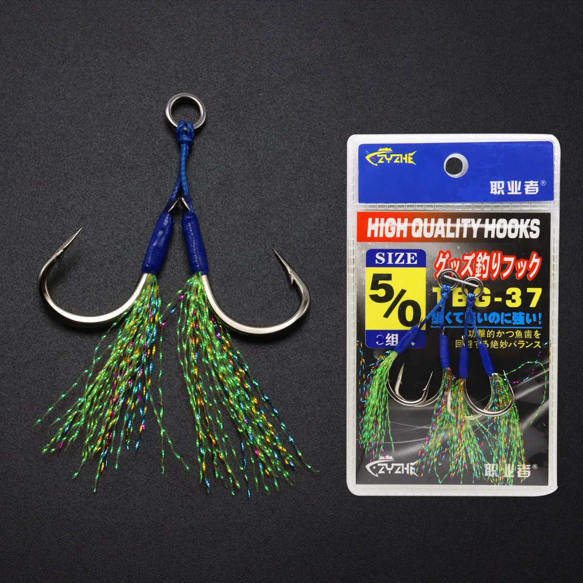 Manufacturer Packing High Carbon Steel Slow Fast Double Fishing Hooks Jigging jigs Pitch Assist Hook