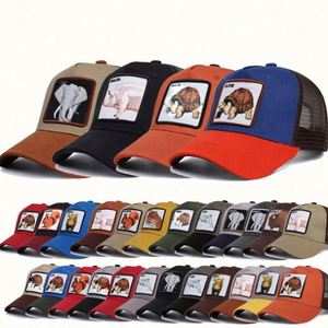 หมวกแก๊ปตาข่าย 5 ชิ้น ลายการ์ตูนสัตว์  แบบขายส่งจากโรงงาน เป็นมิตรกับสิ่งแวดล้อม  ปรับแต่งได้ สไตล์สตรีท - Product Image 1