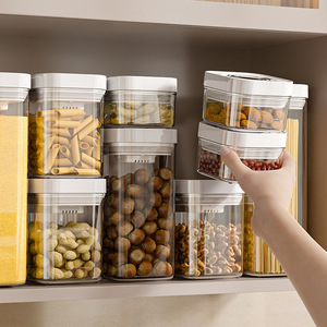 Airtight Press Type Storage Jar Cylinder Food Grade Sealed Moisture Proof For <b>Flour</b> Snacks Grains Household Use - Product Image 1