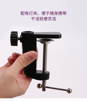 12W Modern Flexible DC Magnifier Ring Lamp 10cm Short Arm Metal Clamp with 5000K/6000K Dual Modes
