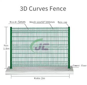 Métal en acier galvanisé de haute qualité Personnaliser le <span class=keywords><strong>panneau</strong></span> de clôture <span class=keywords><strong>rigide</strong></span> enduit de PVC Clôture de jardin incurvée en flexion 3d Clôture en treillis soudé - Product Image 5