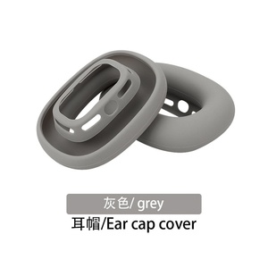 Nouvel étui de protection pour casque en silicone en vrac APL <span class=keywords><strong>MAX</strong></span> - Product Image 5