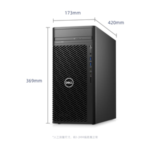 Station de travail PC serveur T3630 populaire, processeur Core 12e génération, DDR5 16 Go/32 Go/64 Go, nouvelle version pour usage professionnel, en stock - Product Image 4