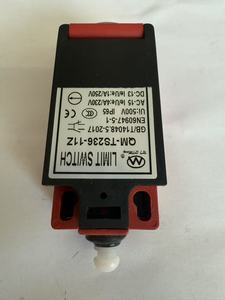 Thiết Kế Công Nghiệp Phong Cách Thiết Yếu Thang Máy Thang Máy Bộ Phận-Giới Hạn Chuyển Đổi Hoistway Chuyển Đổi Du Lịch Chuyển Đổi Cho Thang Thang Máy Bước Chuỗi - Product Image 4