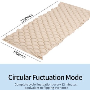 Spherical Air Mattress 230x100 Cm For Bedsores Prevention Home Care Bedridden Patients Medical <b>Pad</b> PVC Material - Product Image 2