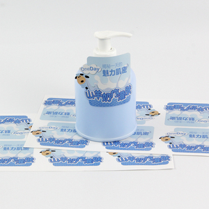 Hot Sell personnalisé auto-adhésif argent BOPP étiquette autocollant partiel dégommage <span class=keywords><strong>Contour</strong></span> coupe épaisse cosmétiques étiquette - Product Image 5