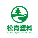 Xiantao Songqing Plastic Products Co., Ltd. logo