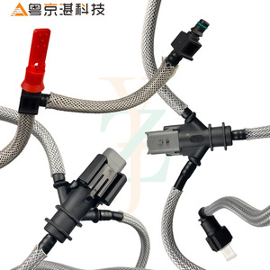Tubo de combustible 1423955 para Land Rover Range Rover Sport, pieza de repuesto, material plástico - Product Image 2