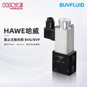 Vanne solénoïde HaWe BVG1 Z 3 8 700 Bar 20 L/min, vanne de commande hydraulique - Product Image 2