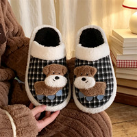 XIXITIAO 2026 Nouvelles pantoufles rétro en coton à blocs de couleur et à carreaux, unisexe, avec motif chiot mignon en peluche, chaudes pour l'hiver, pour couple, en fourrure