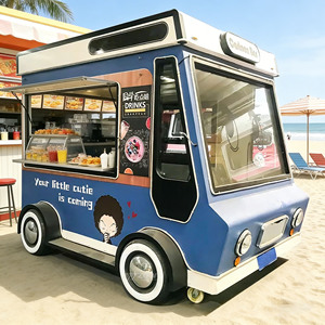 Large Capacity Mobile Food Cart Heavy Duty Snack Cart for Barbecue Fried Chicken Fast Food - Product Image 1