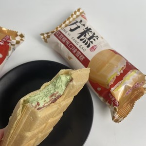 Glace au haricot rouge Kangyi, boîte de 70g, à conserver sous -18°C - Product Image 1