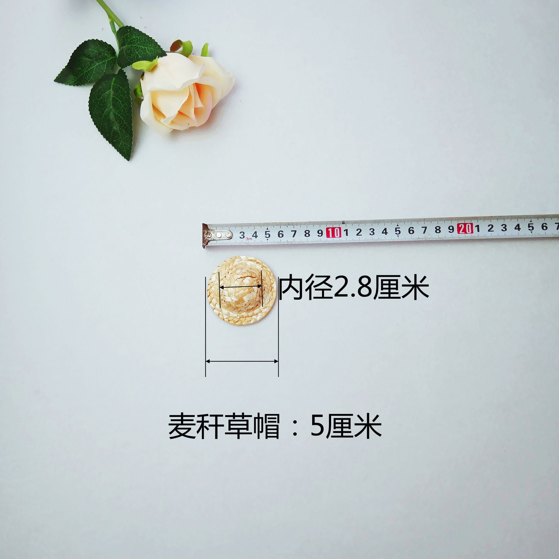 เส้นผ่านศูนย์กลางภายนอก 5 ซม., เส้นผ่านศูนย์กลางภายใน 2.8 ซม.