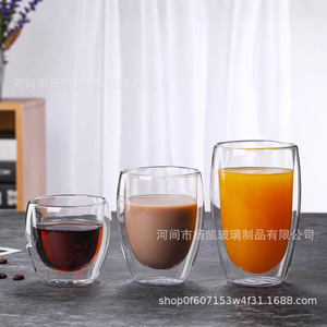 Taza de Vidrio de Doble Pared, Alta Resistencia, Transparente, para Café y Té, Forma de Huevo, Reutilizable, Apta para Microondas, Set de Regalo - Product Image 2