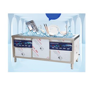 Commercial Industrial Dishwasher Ultrasonic Machine <b>Kitchen</b> Lmh-180 Dishwasher Ultrasonic Dishwasher Machine <b>Kitchen</b> - Product Image 3