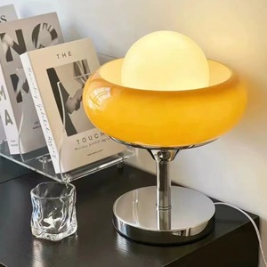 Danish Egg tart <strong>Table</strong> Lamp Bedside Bedroom Ins Bauhaus Design Retro Creative Remote Control Three-color Dimming Metal Glass - Product Image 4