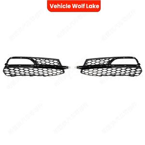 Cadre de phare antibrouillard Audi S3 2013-2016, garniture de calandre inférieure du pare-chocs avant, ABS à clipser, côté droit et gauche - Product Image 4