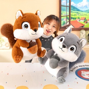 Peluche d'écureuil douce et câline - Écureuil en peluche de dessin animé avec écorce d'arbre pour <span class=keywords><strong>le</strong></span> jeu et les prix de machine à griffes |   Personnalisable - Product Image 3