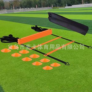 Set de Entrenamiento de Agilidad y Velocidad Maxfree para Niños, Jóvenes y Adultos - Uso en Exteriores y Centros Deportivos - China - Product Image 3