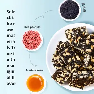 חטיף בריא של שומשום שחור וקריספי בטעם בוטנים, תוצרת סין, לאירועים ופגישות, 208 גרם - Product Image 5