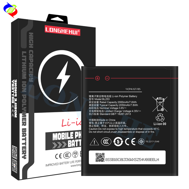 New 2050mAh Replacement Battery for Lenovo A1000/A2010 Phone Battery BL253 Phone Batteries