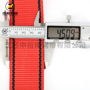 Arnés de Seguridad de Cuerpo Completo Zhongyu, Carga de 100 kg, Cinta de 4.3 cm, Rojo, para Construcción en Exteriores, Escalada, Protección Contra Caídas - Product Image 4