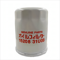 فلتر زيت جديد للسيارات مناسب لـ Juke Urvan Patrol ED50A/31U00/3J400 W67/80 15208-65F00 31U0B