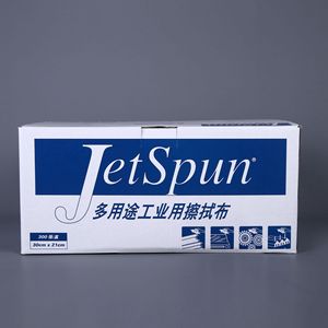 Toallitas Industriales JetSpun 30cm X 21cm de una Sola Capa Sin Pelusa Para Desengrasar y Limpiar - Product Image 5