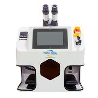 Soudeuse laser portable haute précision 150w 200W pour bijoux, or, argent, chaîne, soudage par points laser, machine de réparation