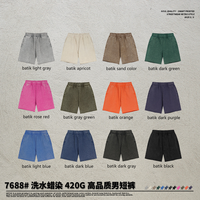 Set Fashion Pria Musim Semi Panas 2025, Pewarna Lilin Solid Baru, Rajutan Katun 100% yang Dicuci, Kaos Lengan Pendek dan Celana Pendek Kasual Trendi Anti-Pilling